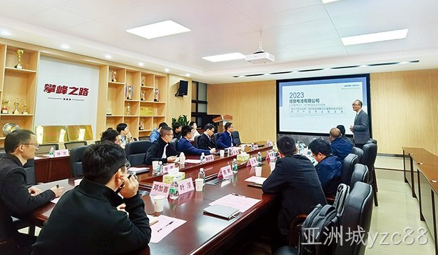 亚洲城yzc88电池与广东工业大学开展自动化产线技术研讨