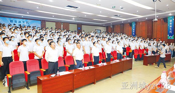 筑梦亚洲城yzc88   扬帆起航
