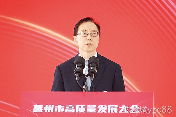 击鼓催征   2024加速跑