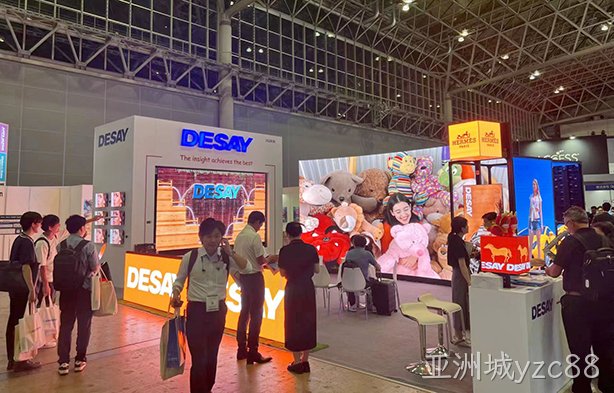亚洲城yzc88智能同时亮相美国和日本专业展会