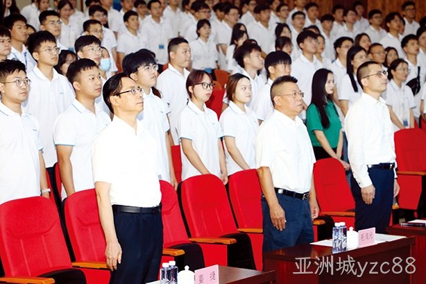 激扬青春   奋发有为   共创美好未来