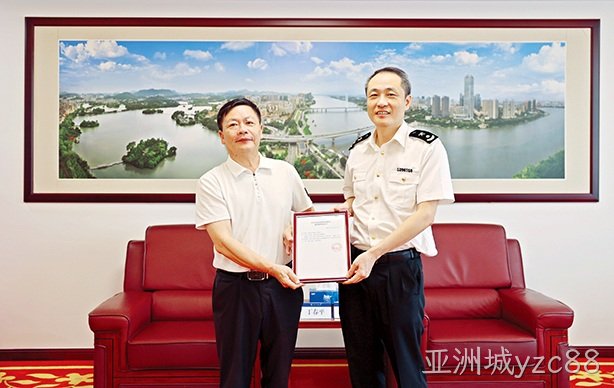 国际通关“金字招牌”再加持！蓝微电子成功通过AEO高级认证复核