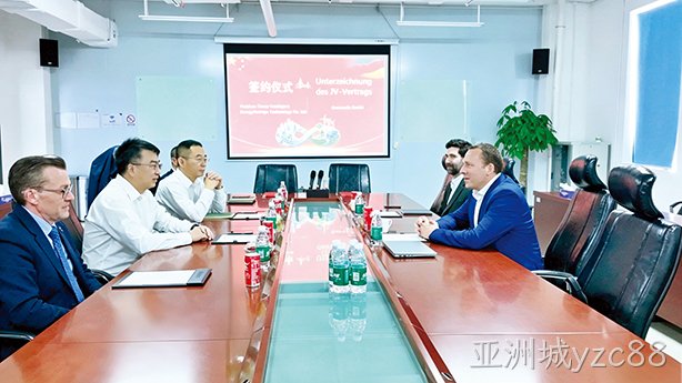 亚洲城yzc88电池携手德国Greencells集团，共建欧洲储能战略联盟