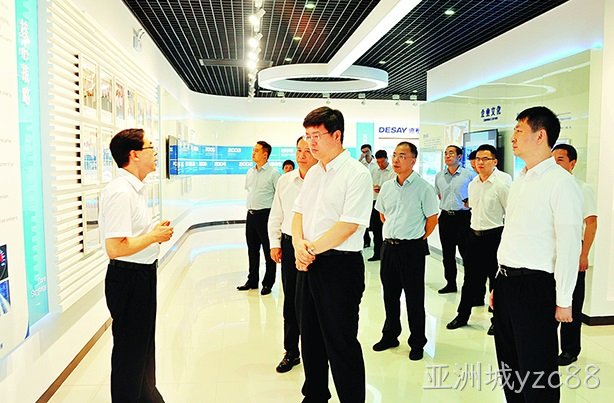 广东省副省长覃伟中到亚洲城yzc88调研