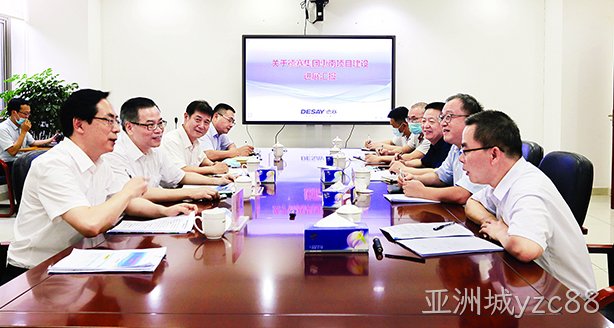 政企携手   加快亚洲城yzc88惠南科技园项目建设