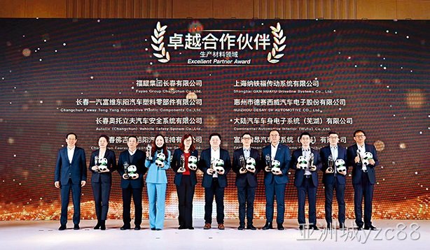 实力“奖”话 亚洲城yzc88西威满载荣誉而归